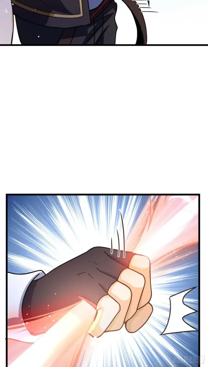 漫画《大王饶命》116 我就是吕树第60张图