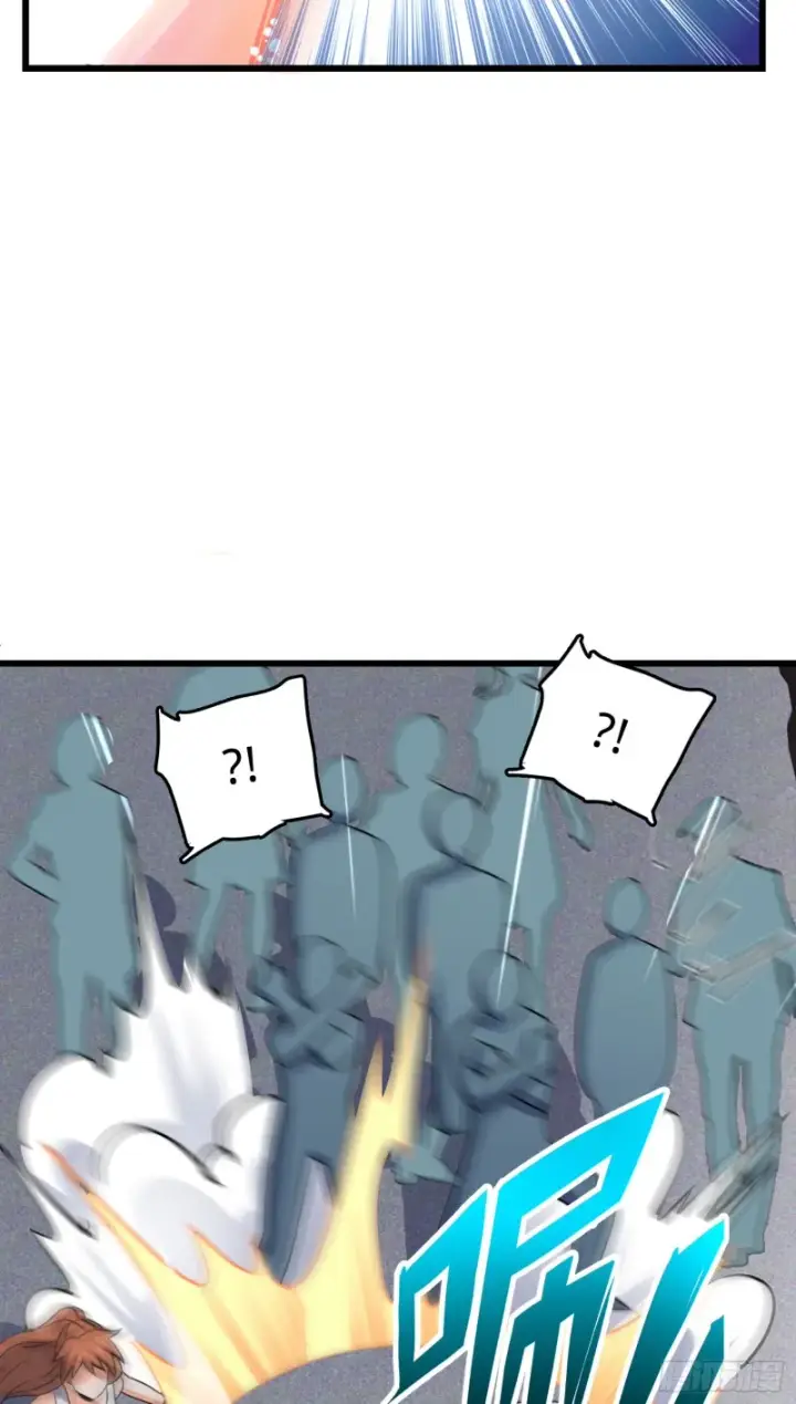 漫画《大王饶命》116 我就是吕树第61张图