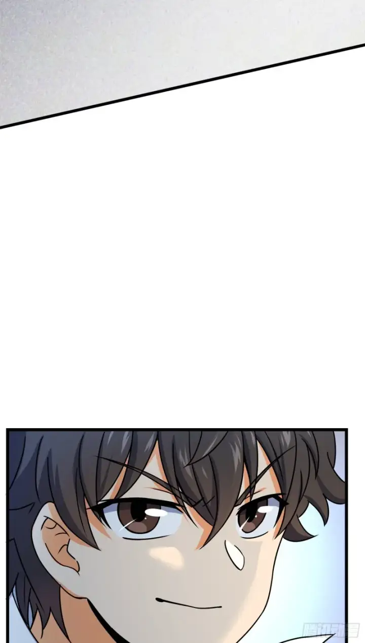 漫画《大王饶命》116 我就是吕树第63张图