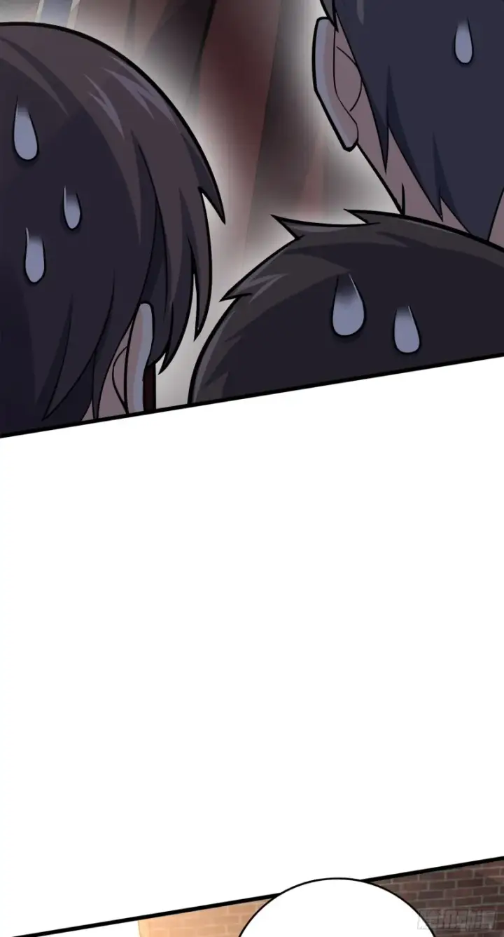 漫画《大王饶命》117 天罗亲至第11张图