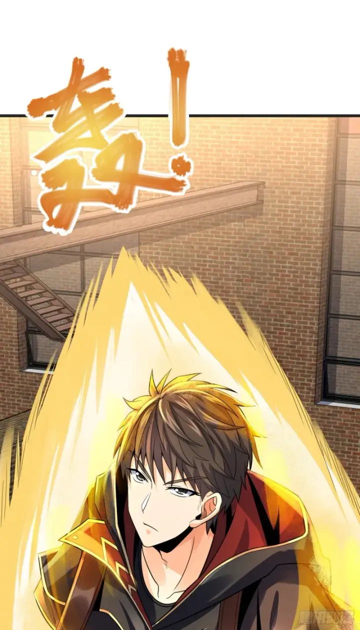 漫画《大王饶命》117 天罗亲至第21张图