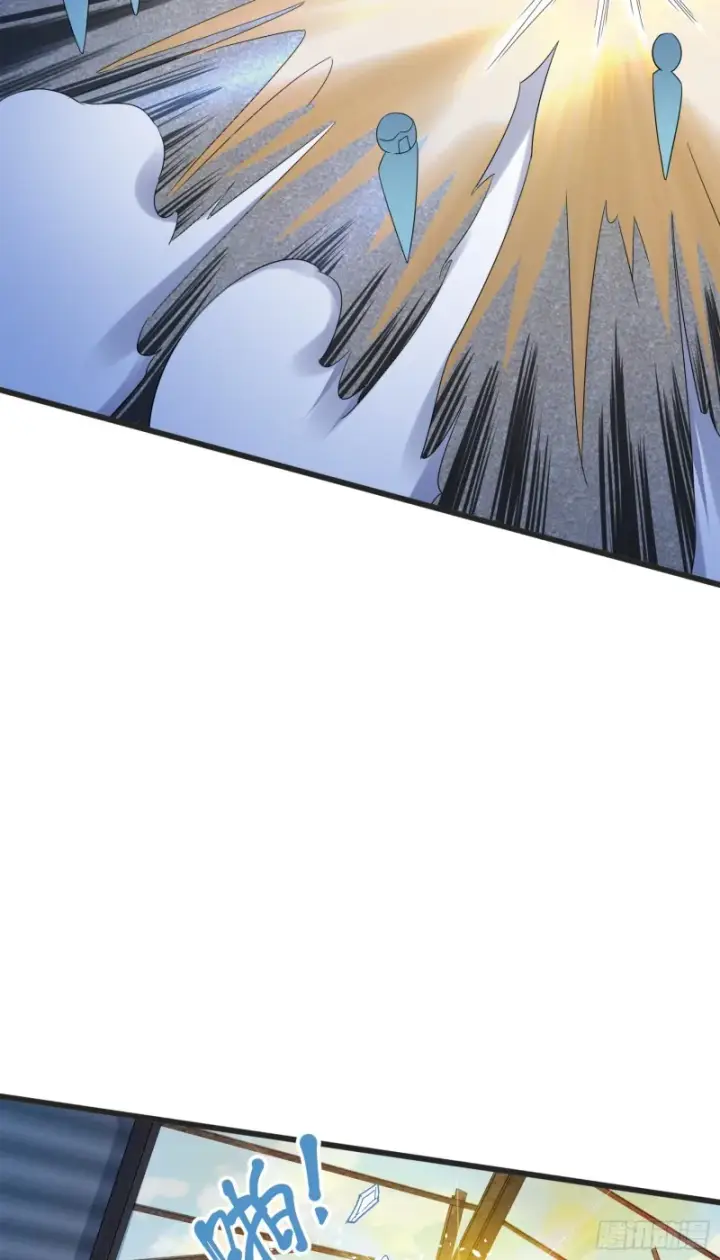 漫画《大王饶命》117 天罗亲至第23张图