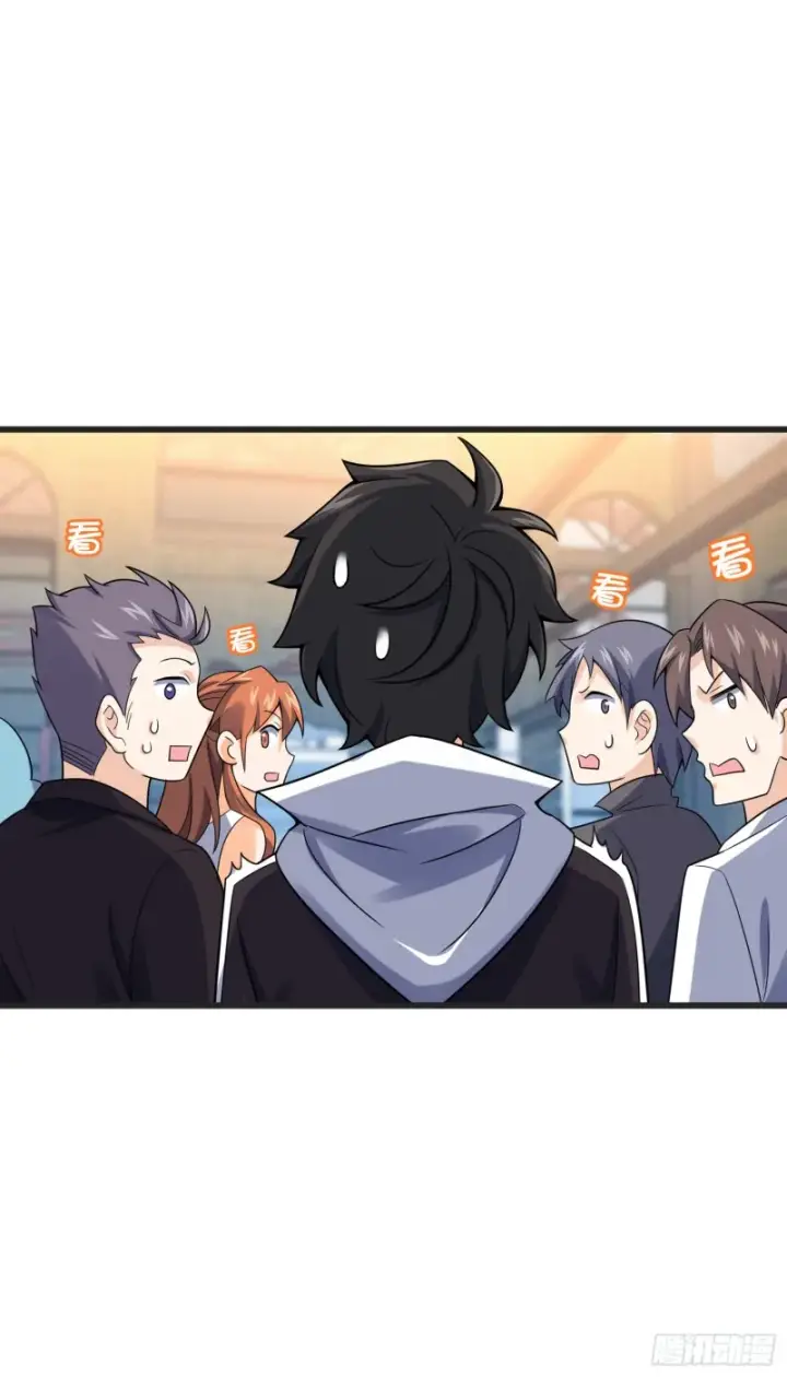 漫画《大王饶命》117 天罗亲至第25张图