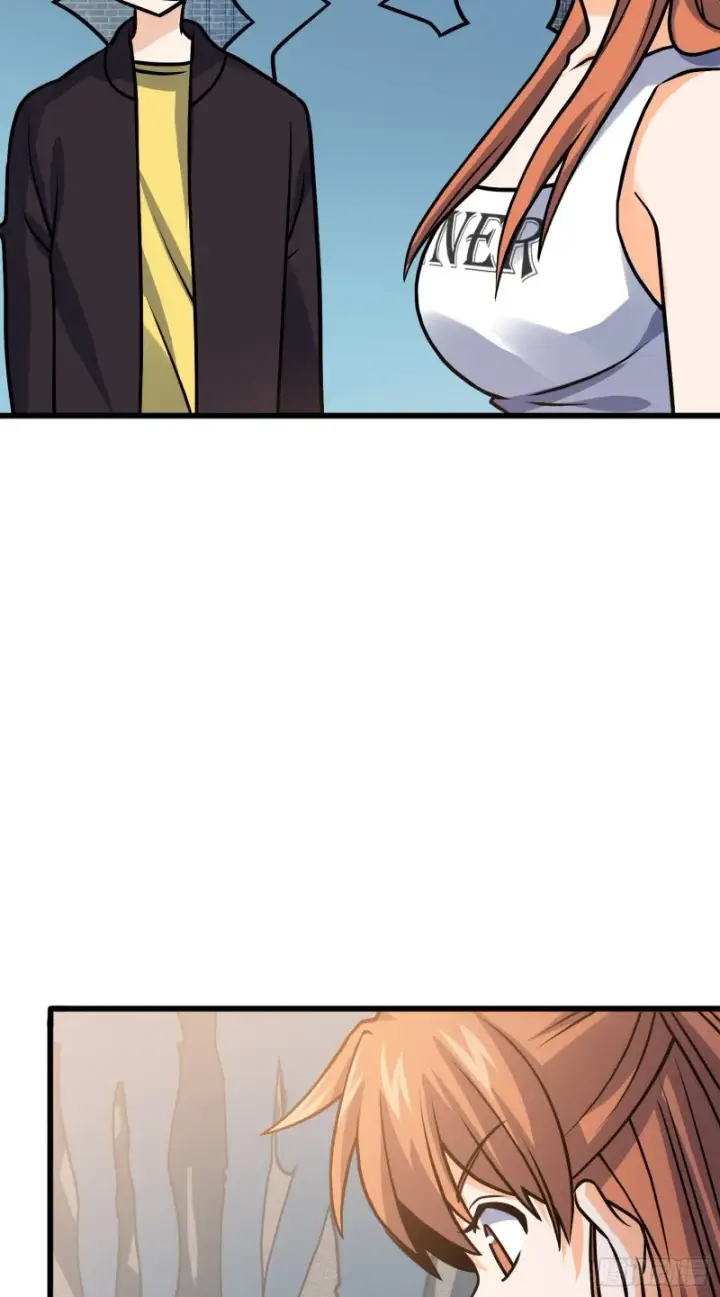漫画《大王饶命》117 天罗亲至第35张图