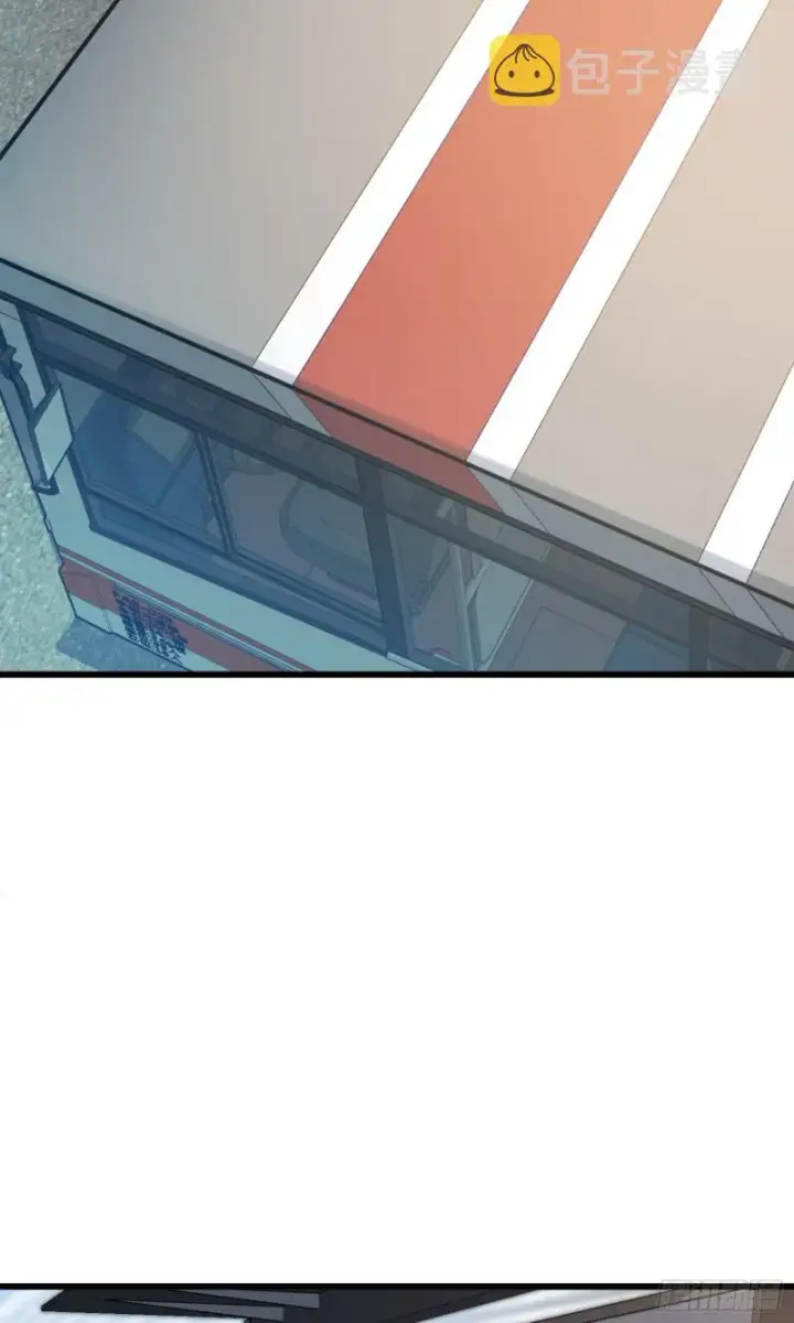 漫画《大王饶命》117 天罗亲至第52张图