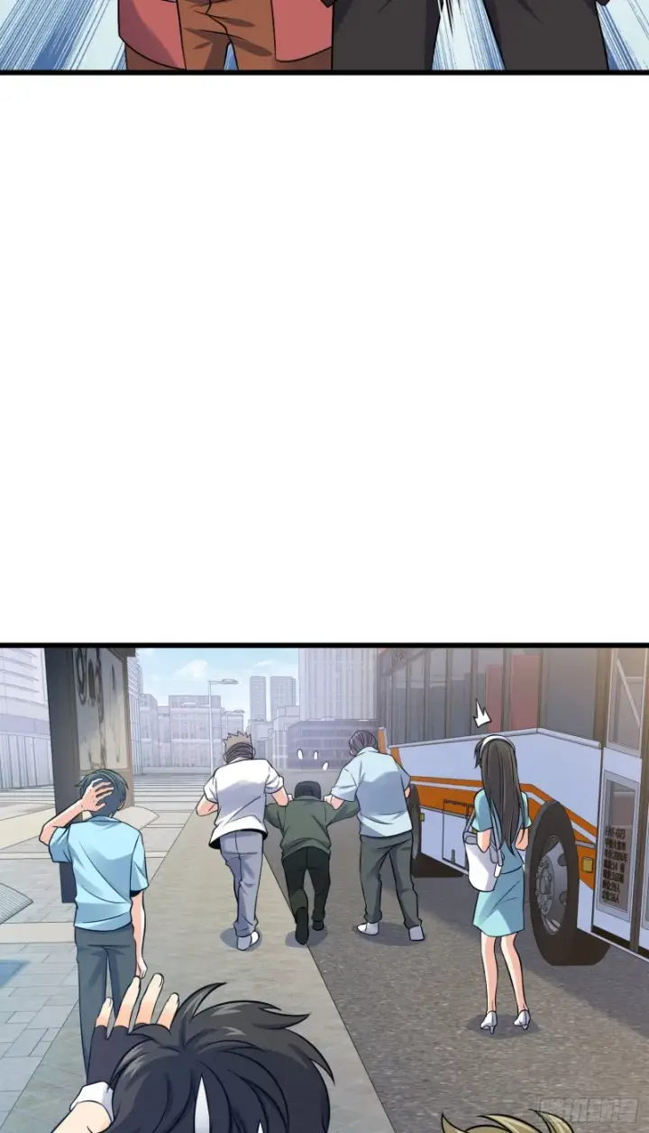 漫画《大王饶命》117 天罗亲至第58张图