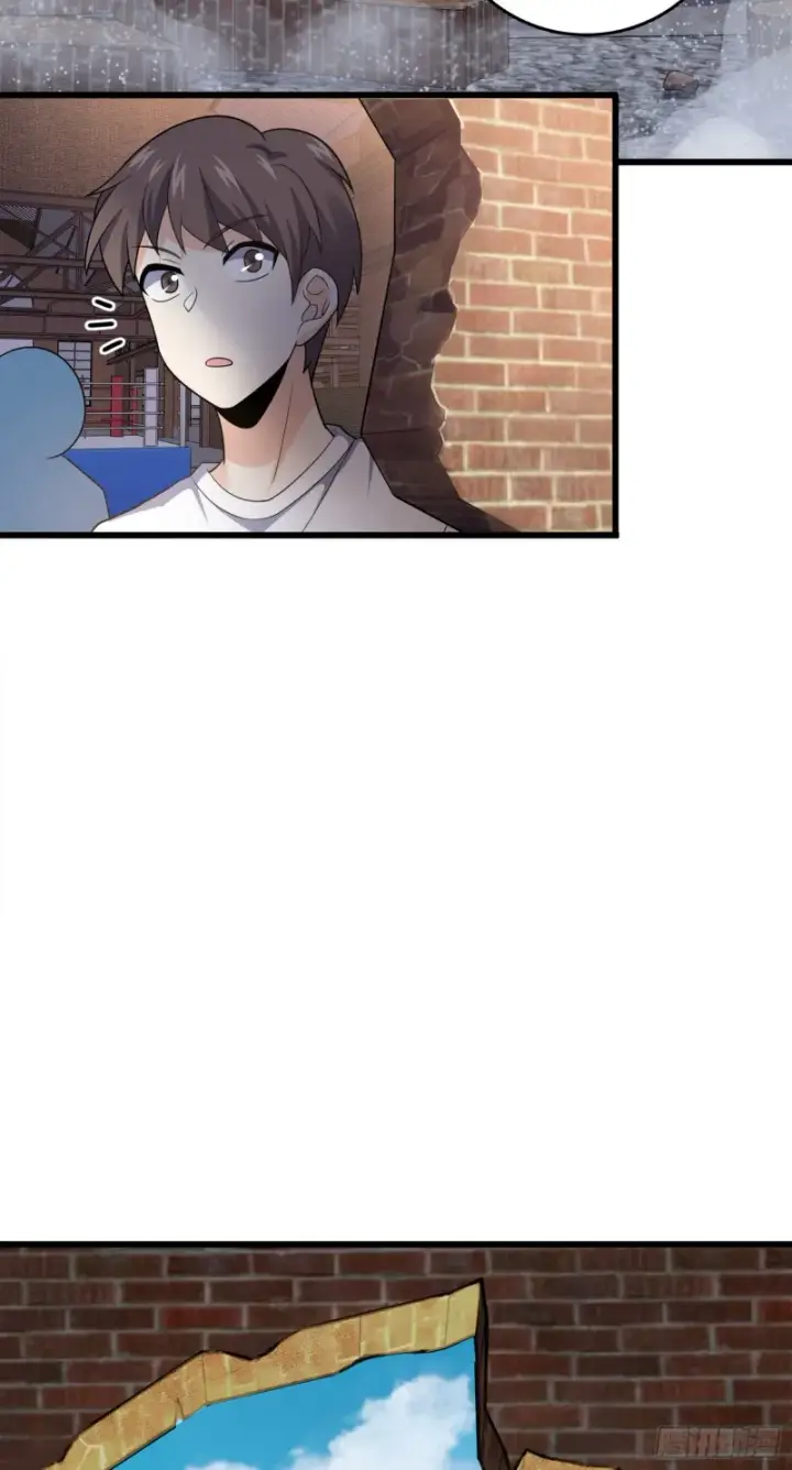 漫画《大王饶命》117 天罗亲至第9张图