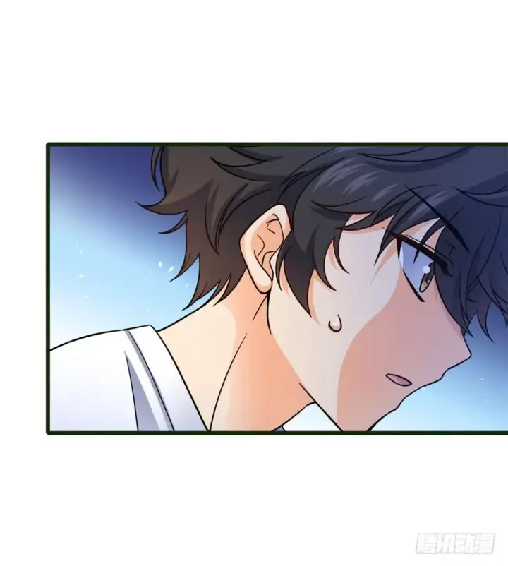 漫画《大王饶命》12 无限商机第18张图