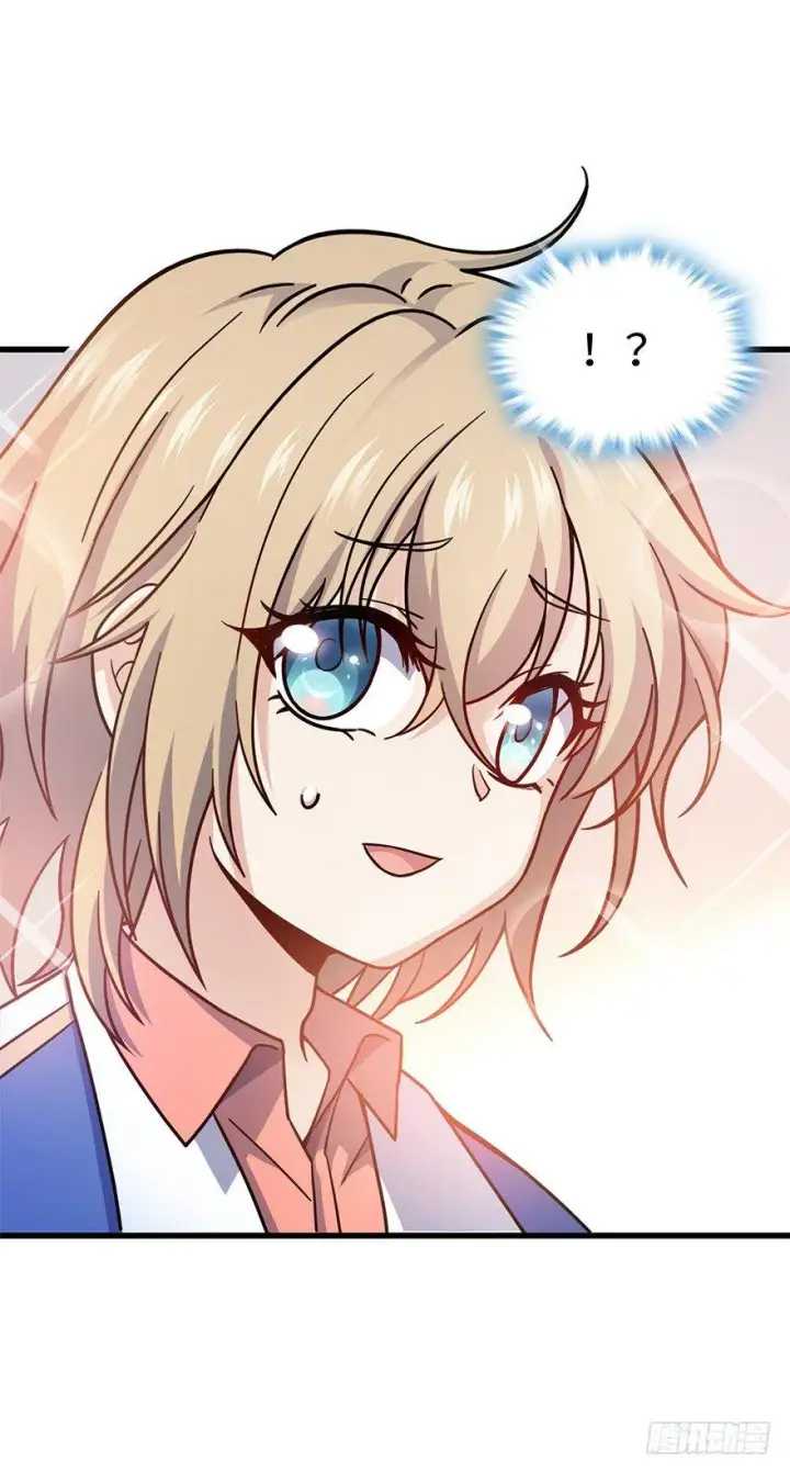 漫画《大王饶命》12 无限商机第45张图