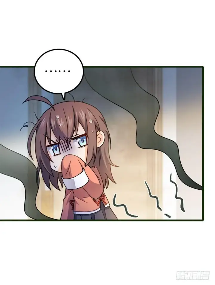 漫画《大王饶命》12 无限商机第5张图