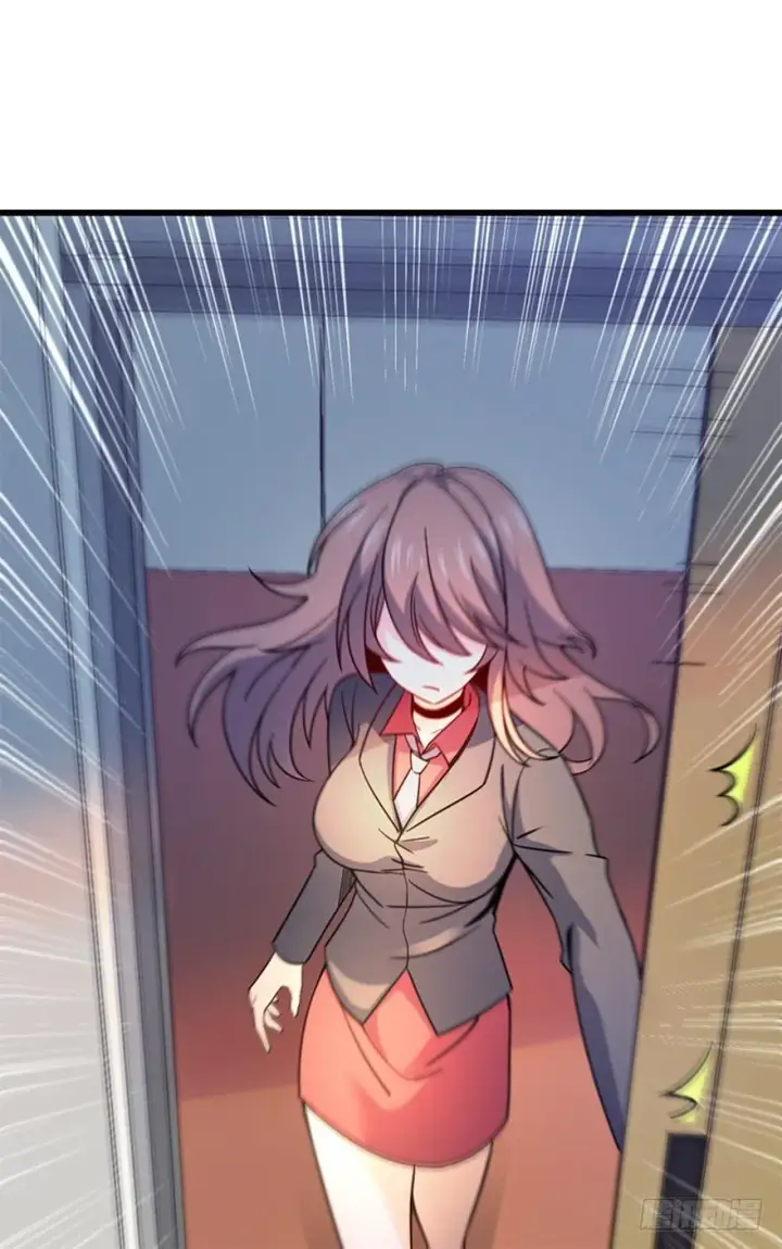 漫画《大王饶命》12 无限商机第51张图