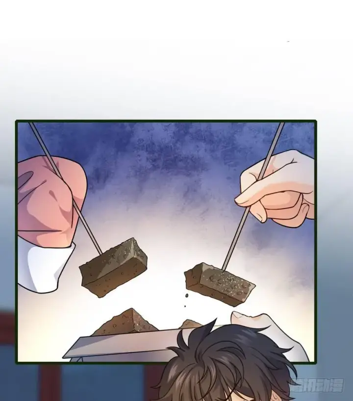 漫画《大王饶命》12 无限商机第8张图