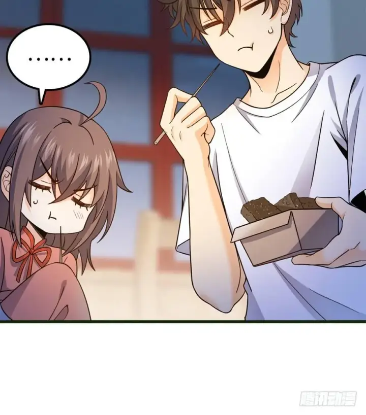 漫画《大王饶命》12 无限商机第9张图