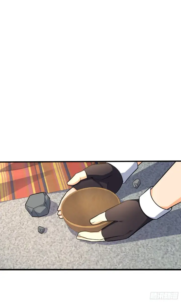 漫画《大王饶命》118 胸口碎大石第31张图