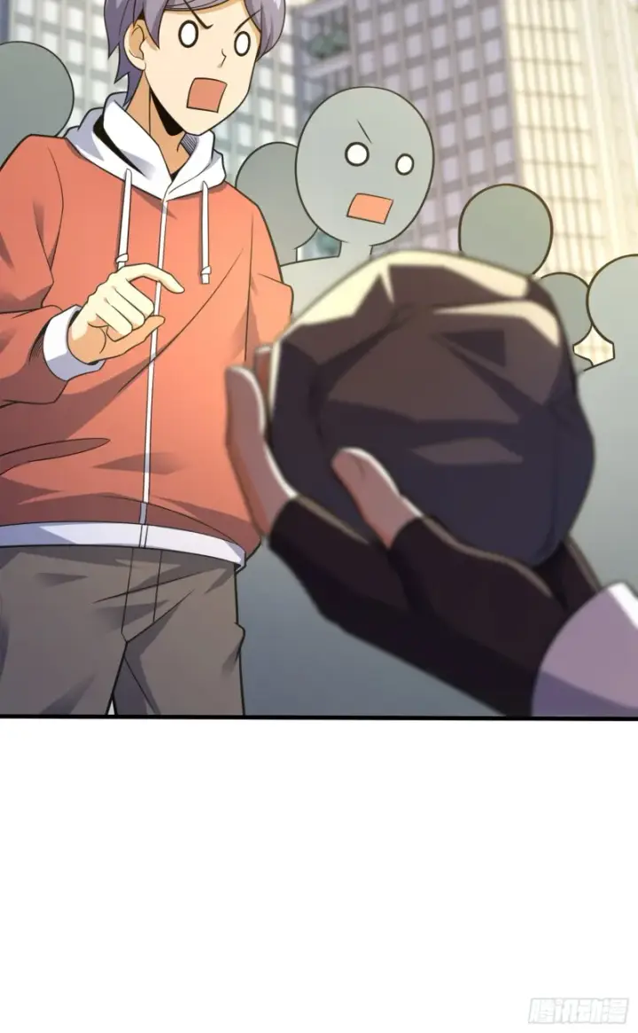 漫画《大王饶命》118 胸口碎大石第46张图