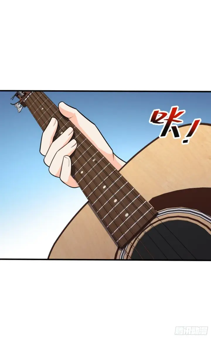 漫画《大王饶命》118 胸口碎大石第55张图