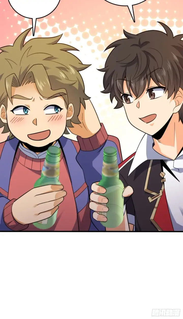 漫画《大王饶命》118 胸口碎大石第71张图