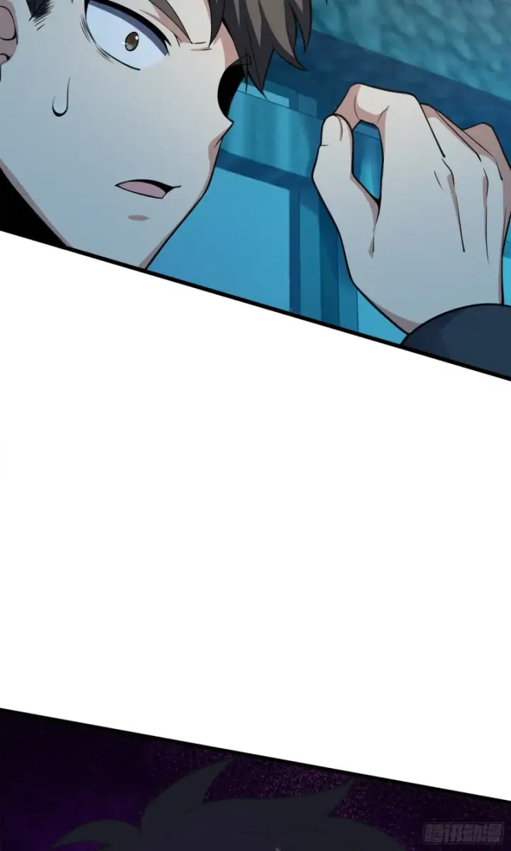 漫画《大王饶命》119 半夜抢劫第58张图