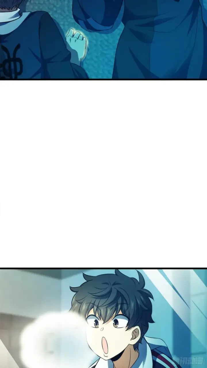 漫画《大王饶命》120 老兵vs新兵第3张图