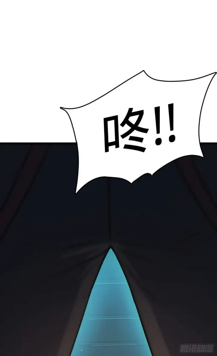 漫画《大王饶命》121 得而复失第22张图