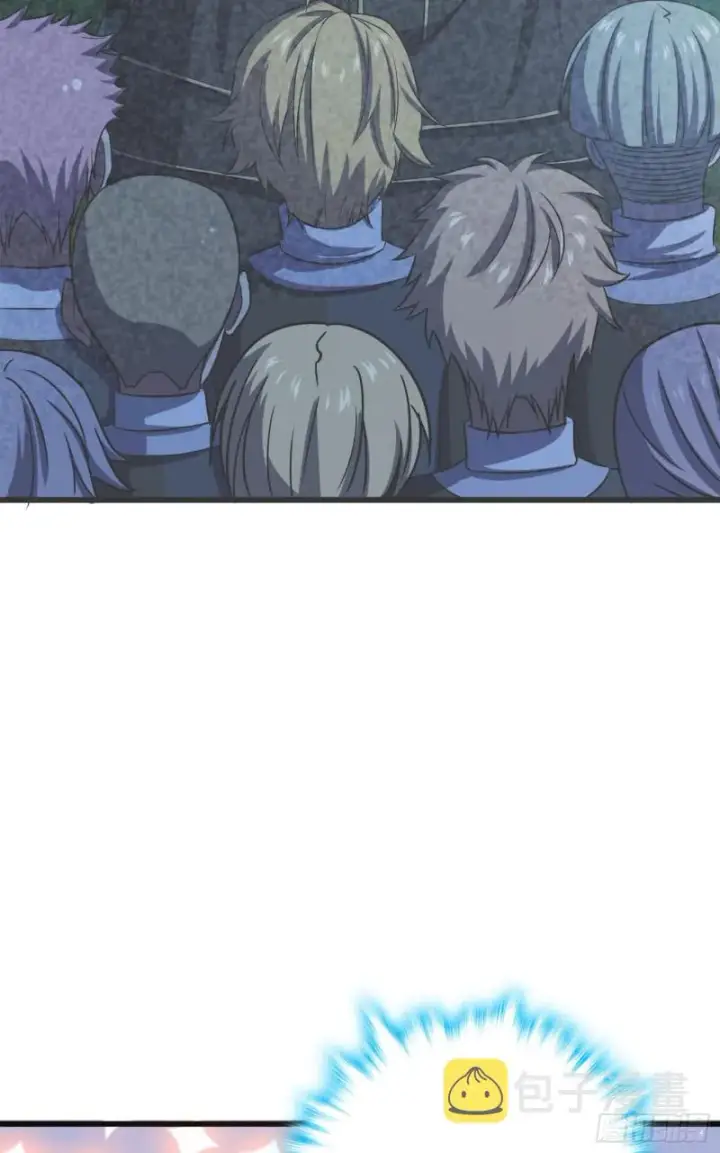 漫画《大王饶命》121 得而复失第84张图