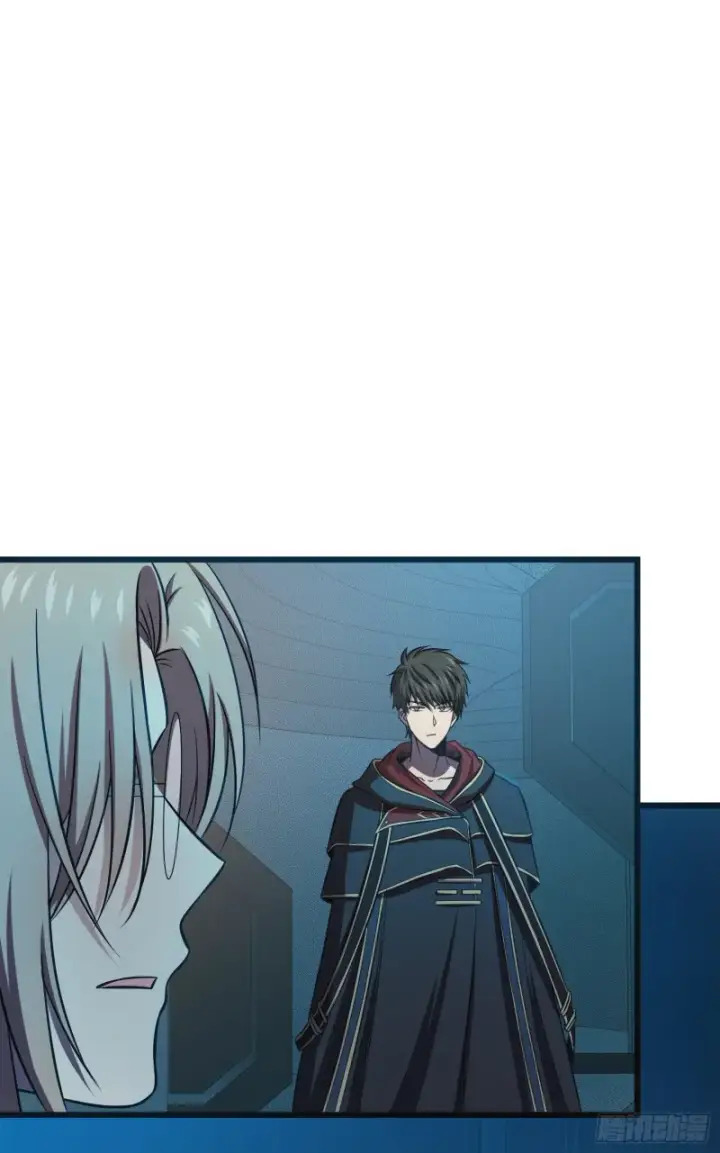 漫画《大王饶命》121 得而复失第86张图