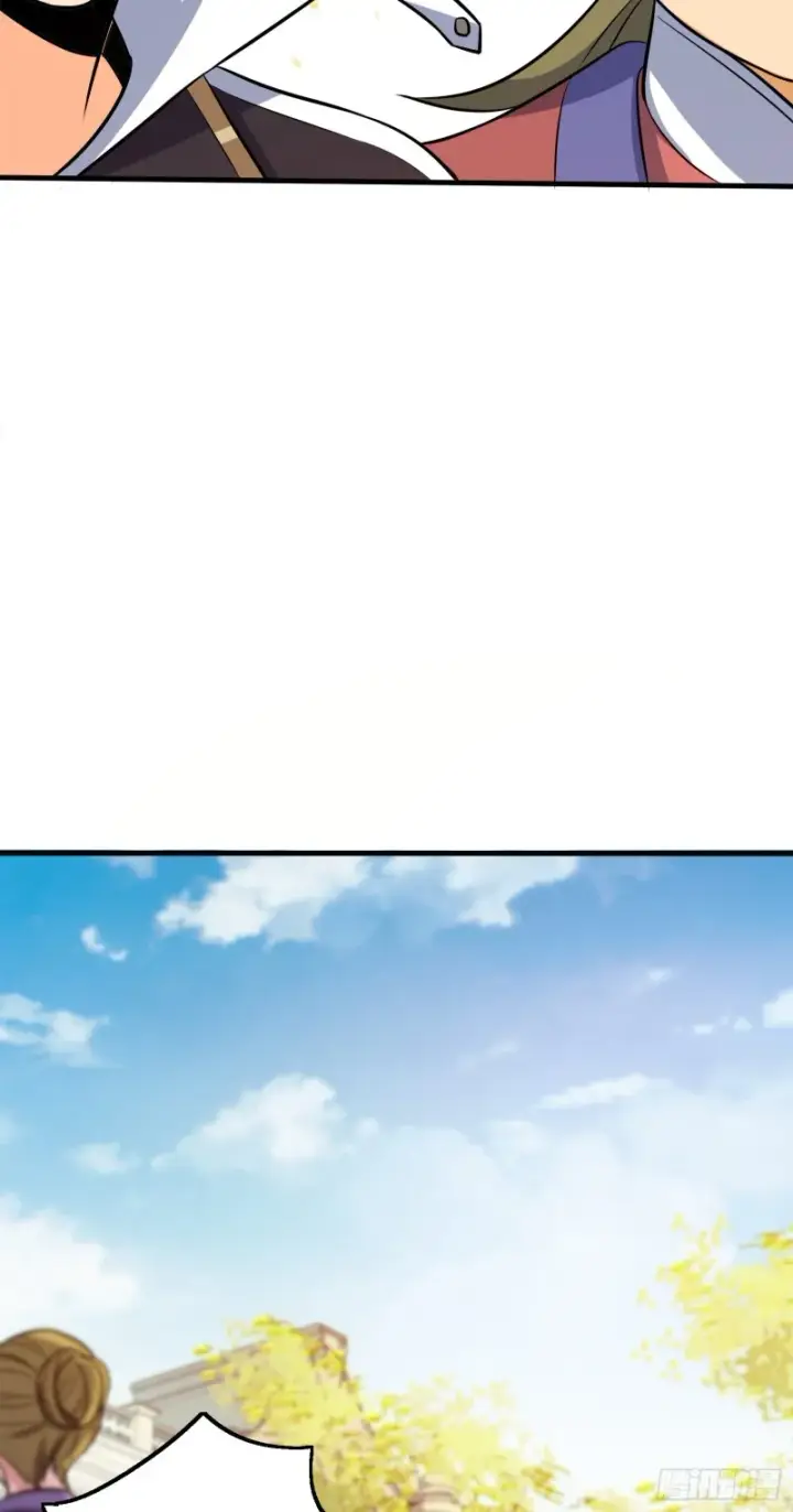 漫画《大王饶命》122 这葡萄怎么卖第29张图