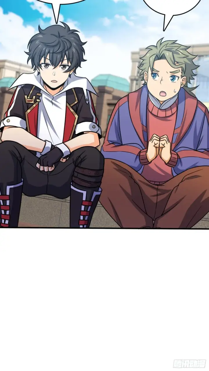 漫画《大王饶命》122 这葡萄怎么卖第43张图