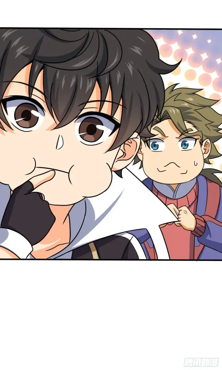 漫画《大王饶命》122 这葡萄怎么卖第50张图