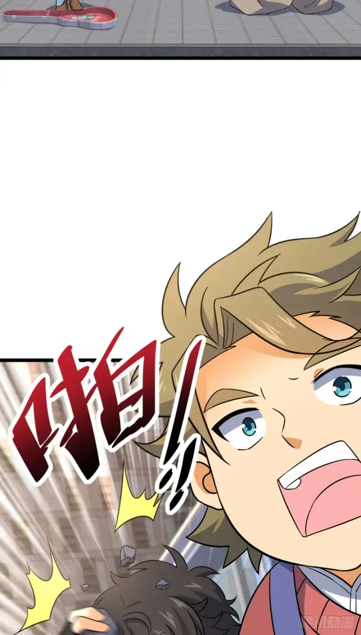 漫画《大王饶命》123 毁约第52张图