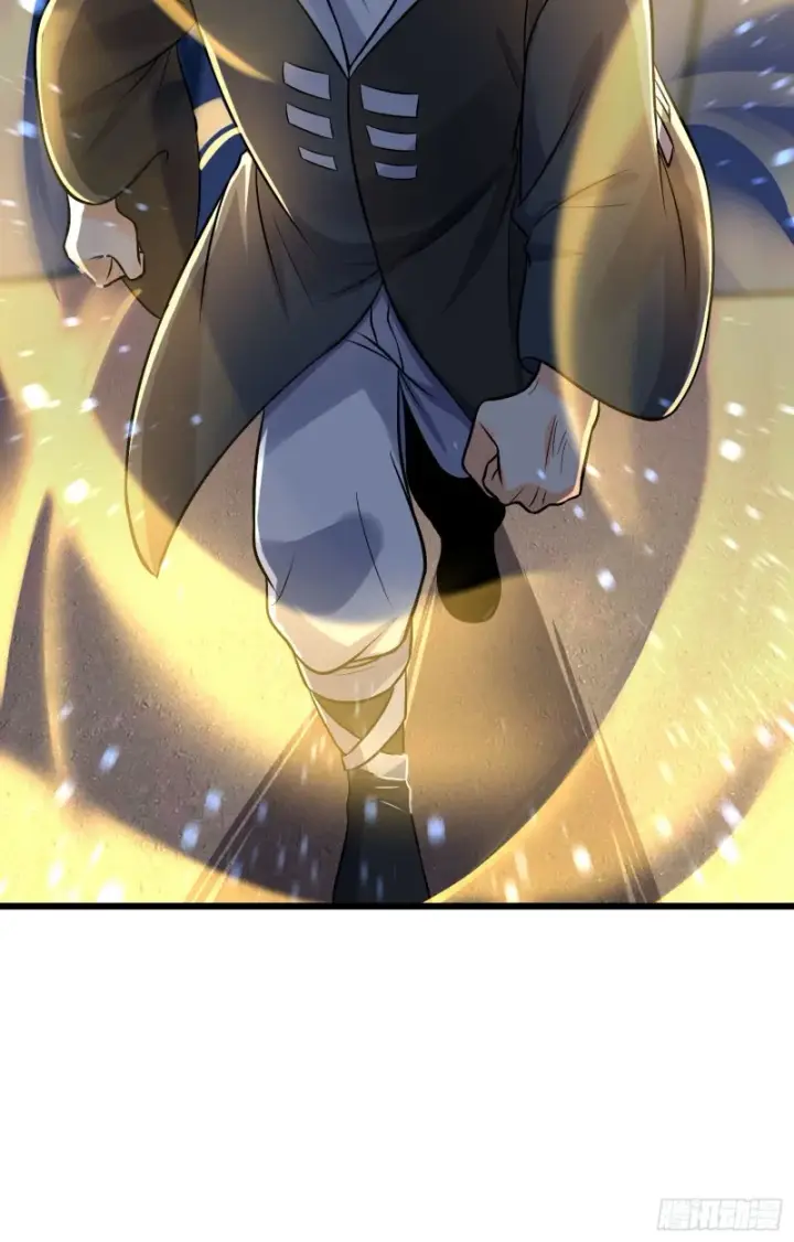 漫画《大王饶命》124 树兄救我第10张图