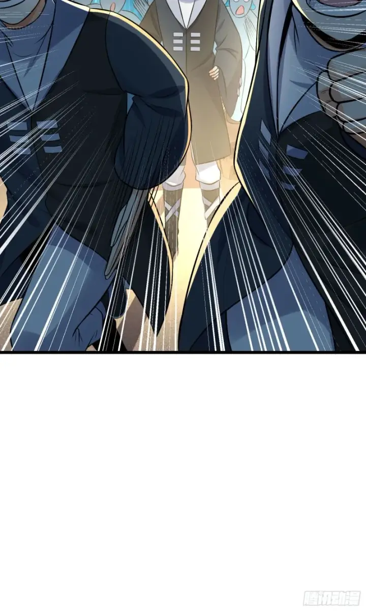漫画《大王饶命》124 树兄救我第17张图