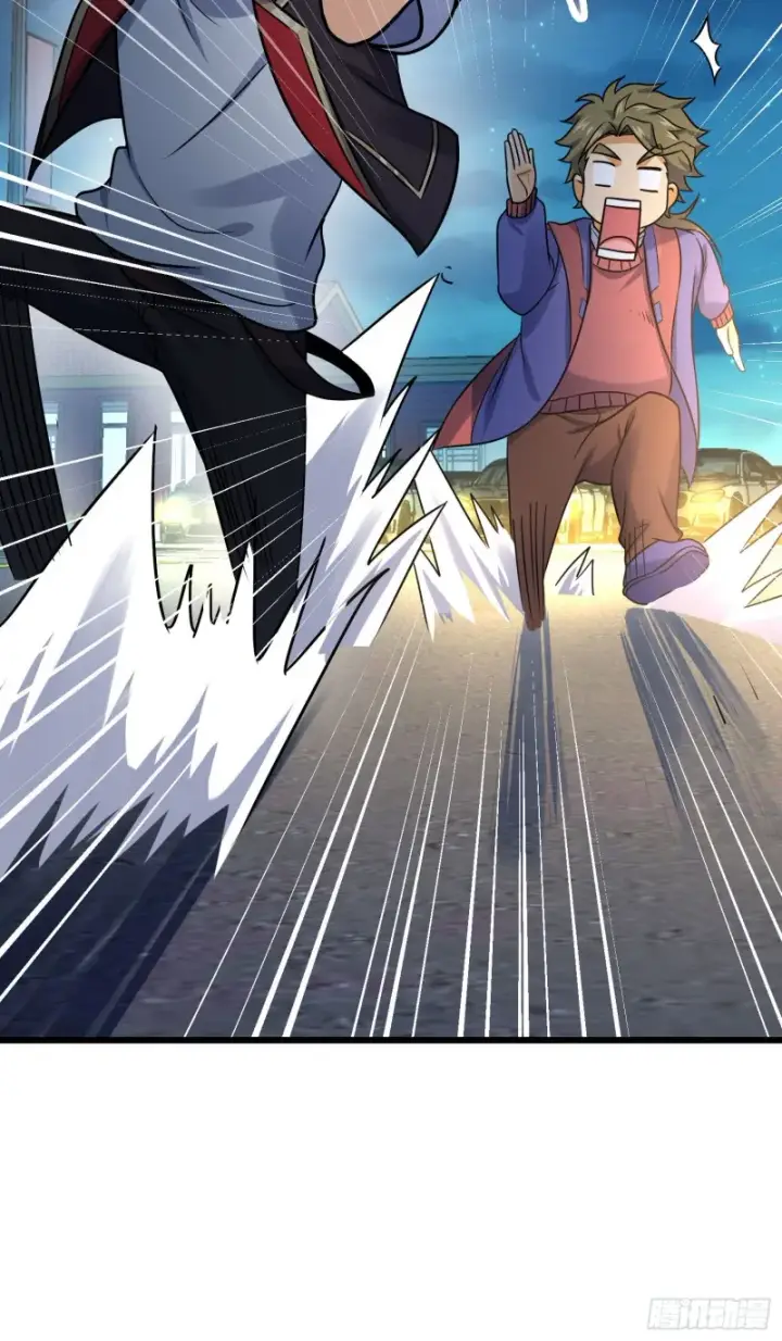 漫画《大王饶命》124 树兄救我第26张图
