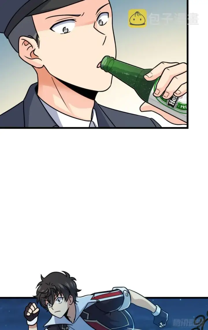 漫画《大王饶命》124 树兄救我第52张图