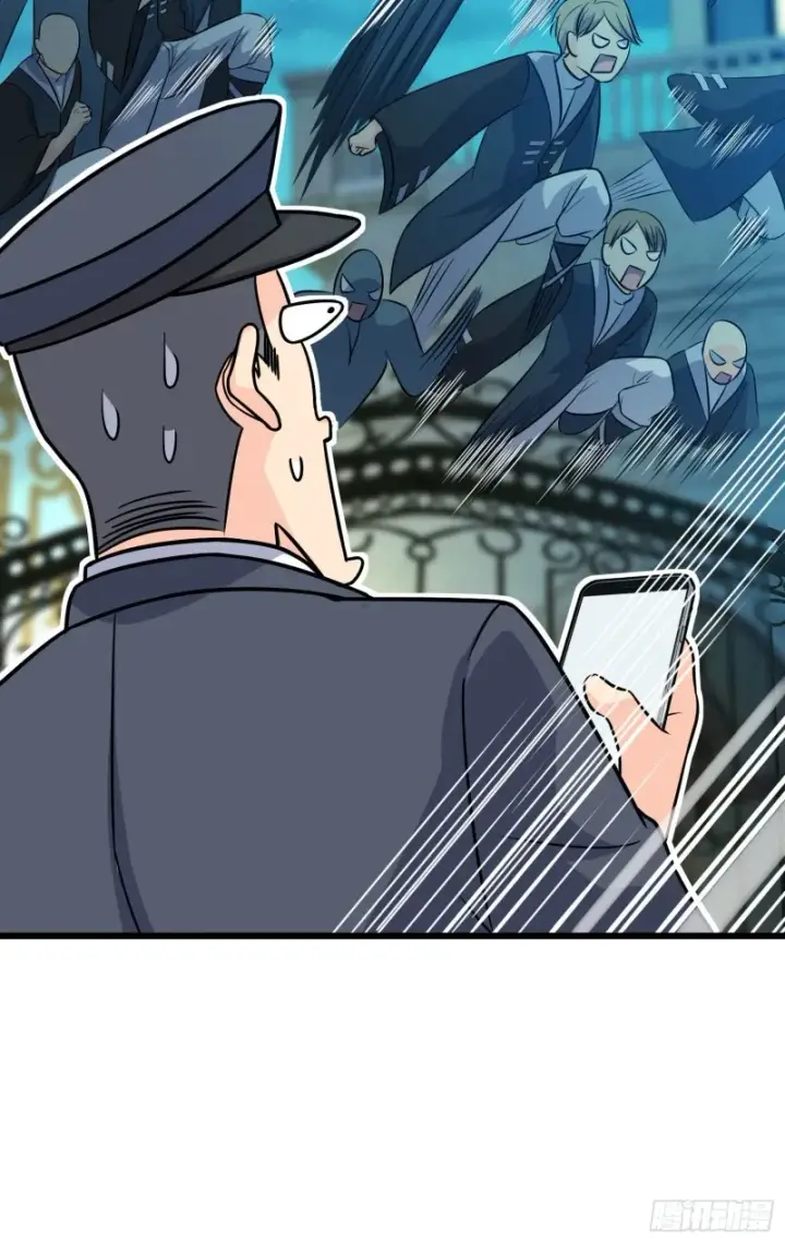 漫画《大王饶命》124 树兄救我第56张图