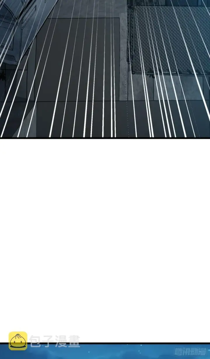 漫画《大王饶命》124 树兄救我第71张图