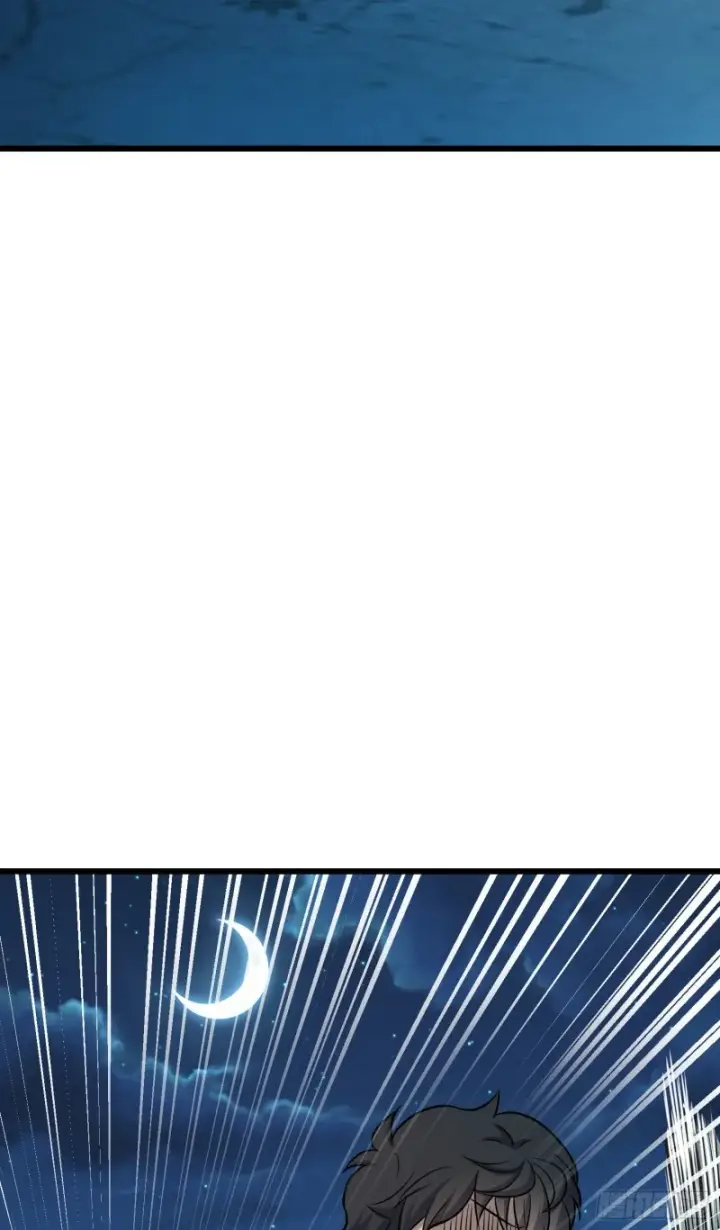 漫画《大王饶命》124 树兄救我第73张图