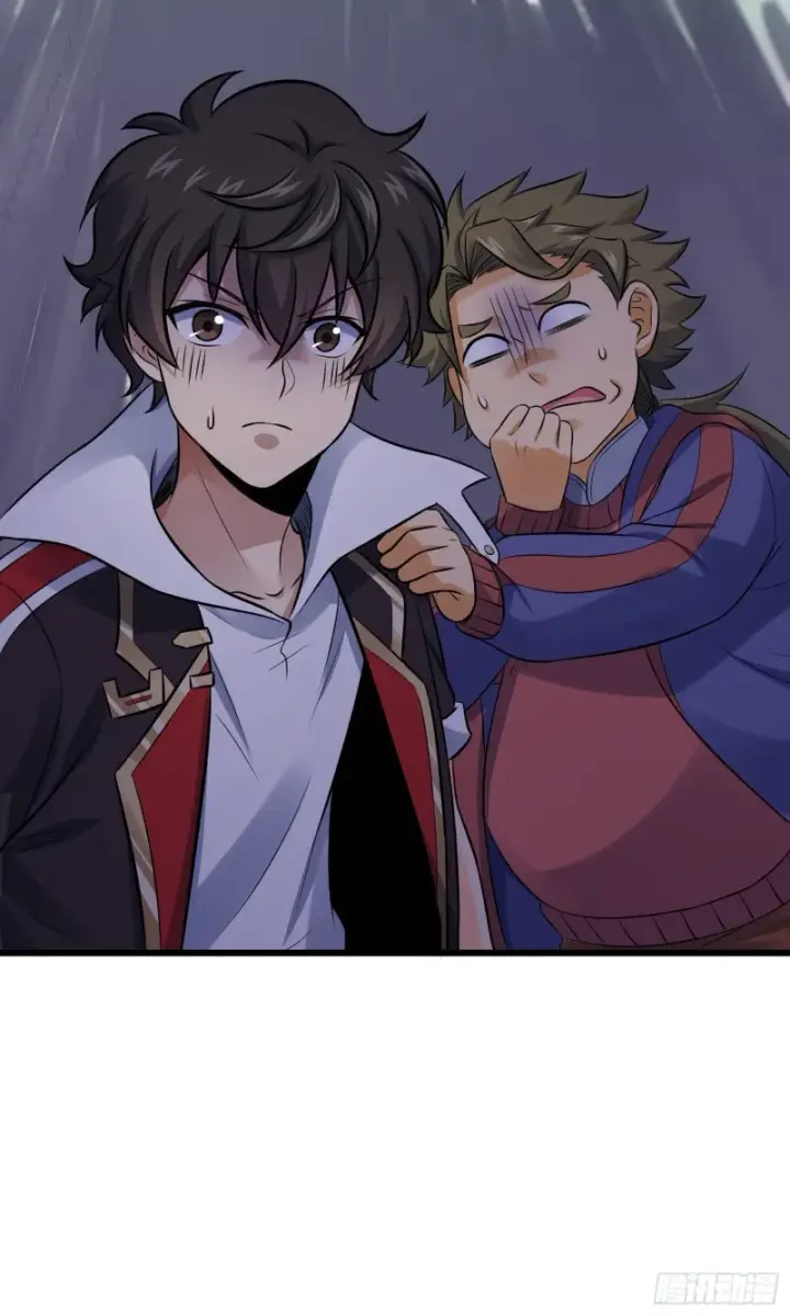 漫画《大王饶命》124 树兄救我第8张图