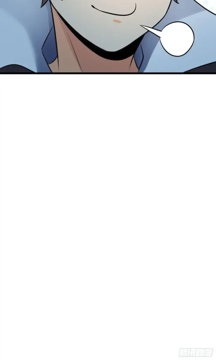 漫画《大王饶命》124 树兄救我第88张图