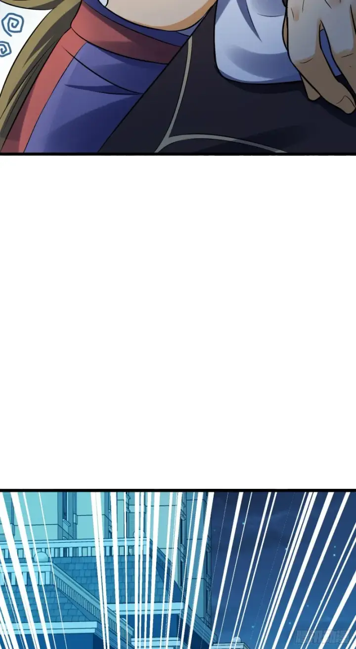 漫画《大王饶命》124 树兄救我第91张图