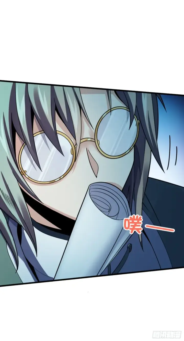 漫画《大王饶命》126 深不可测的力量第21张图