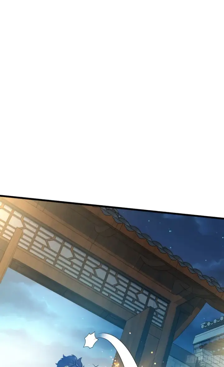 漫画《大王饶命》126 深不可测的力量第5张图
