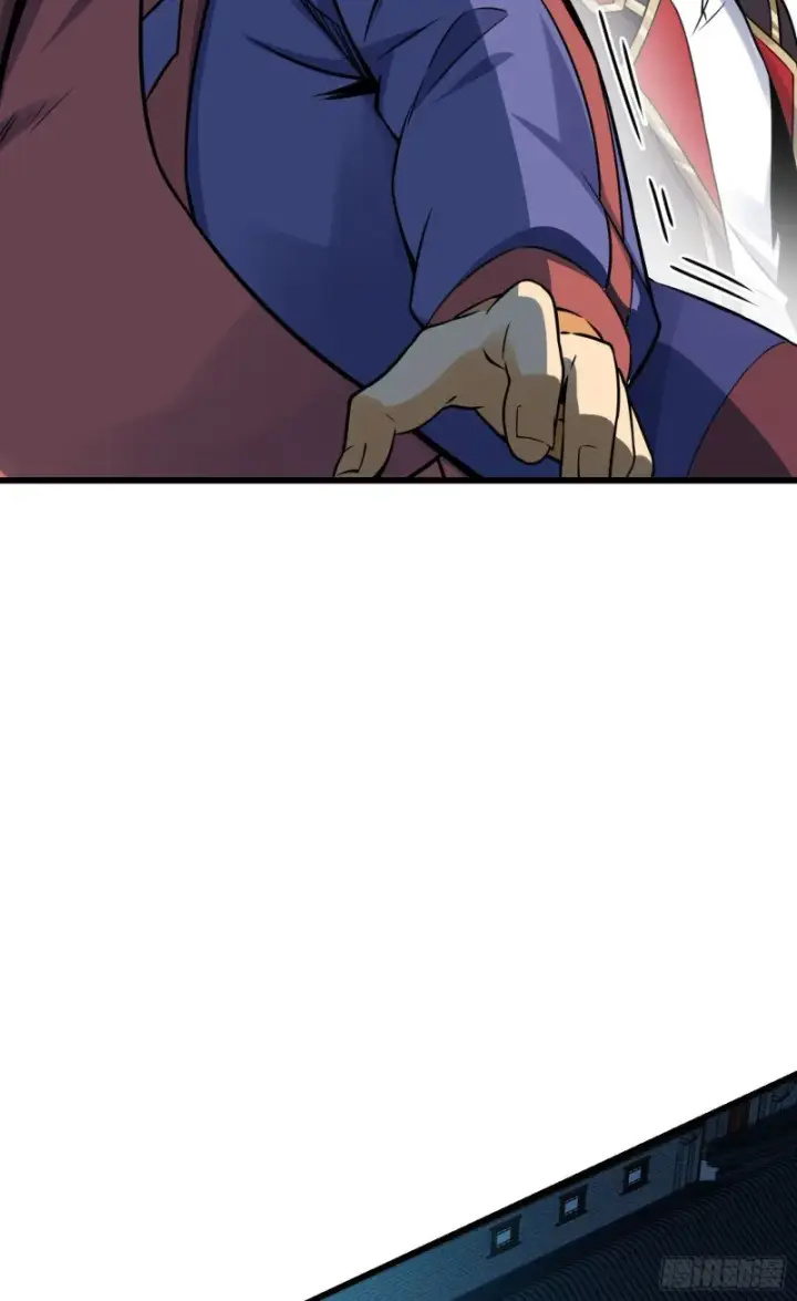 漫画《大王饶命》126 深不可测的力量第52张图