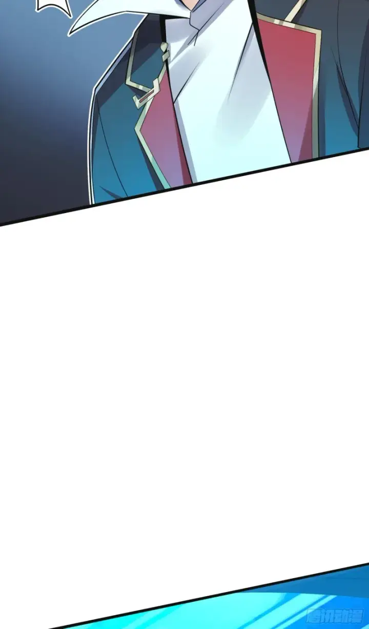 漫画《大王饶命》127 朋友一生一起走第16张图