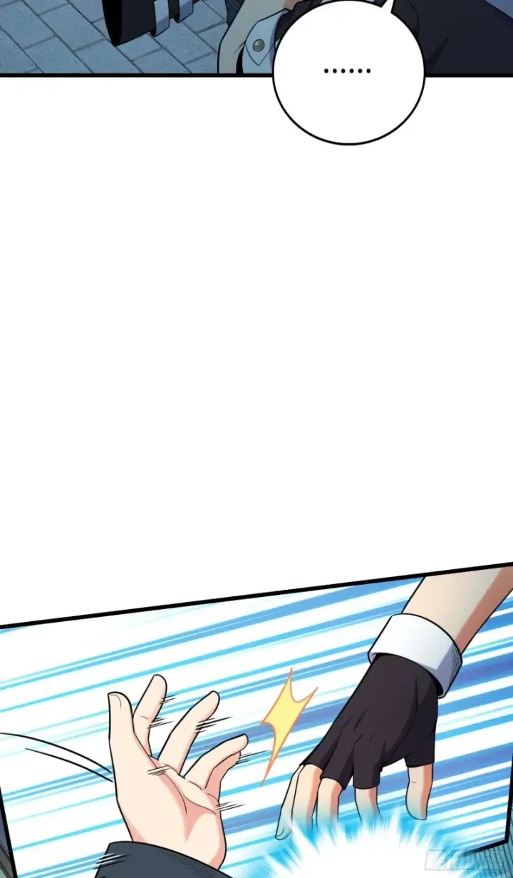 漫画《大王饶命》127 朋友一生一起走第2张图