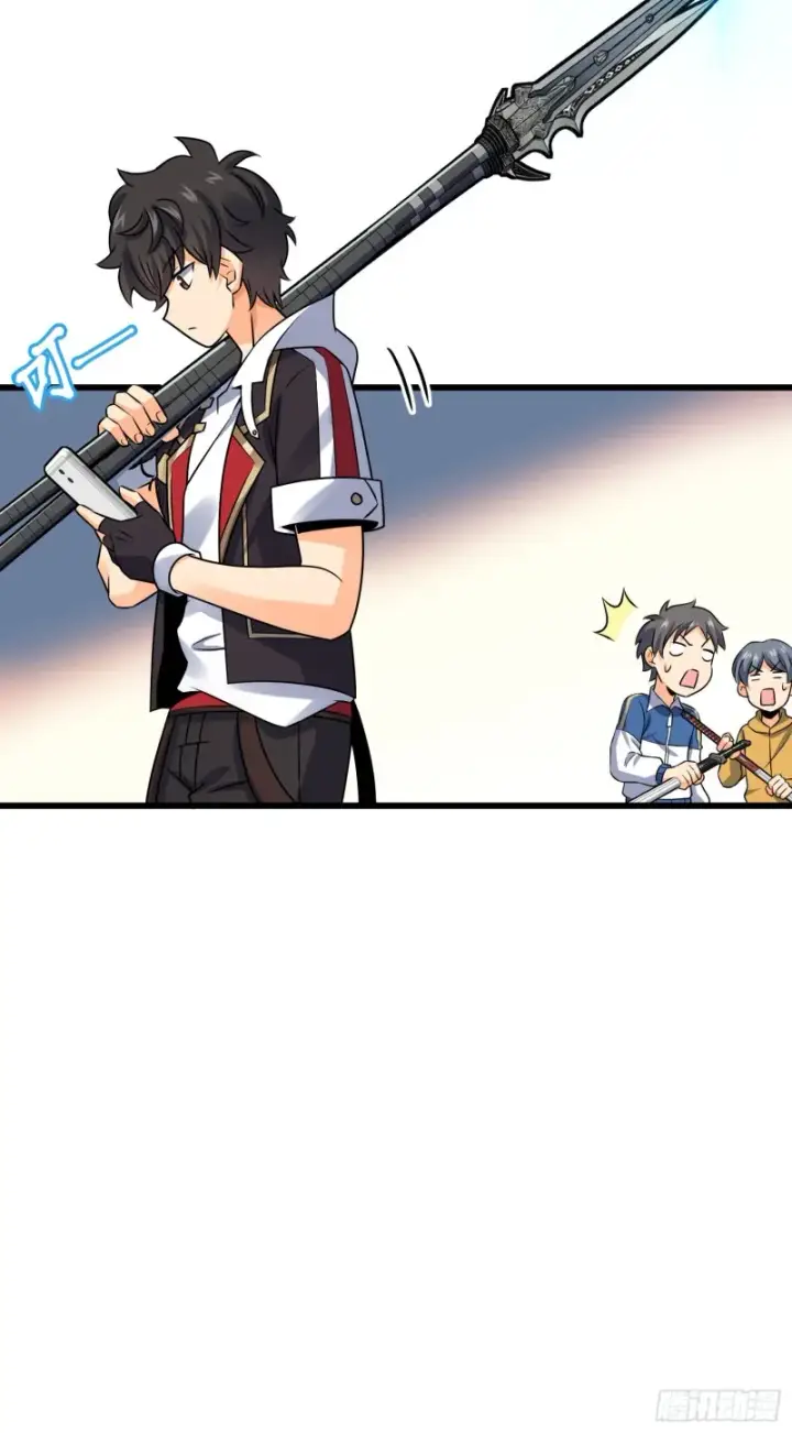 漫画《大王饶命》127 朋友一生一起走第49张图