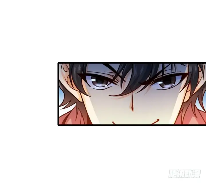 漫画《大王饶命》13 就是你！叛徒！第13张图