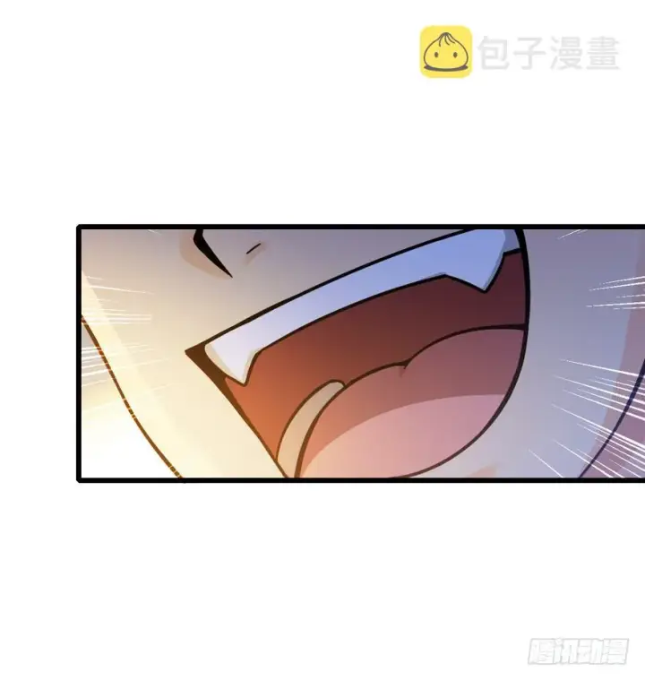 漫画《大王饶命》13 就是你！叛徒！第18张图