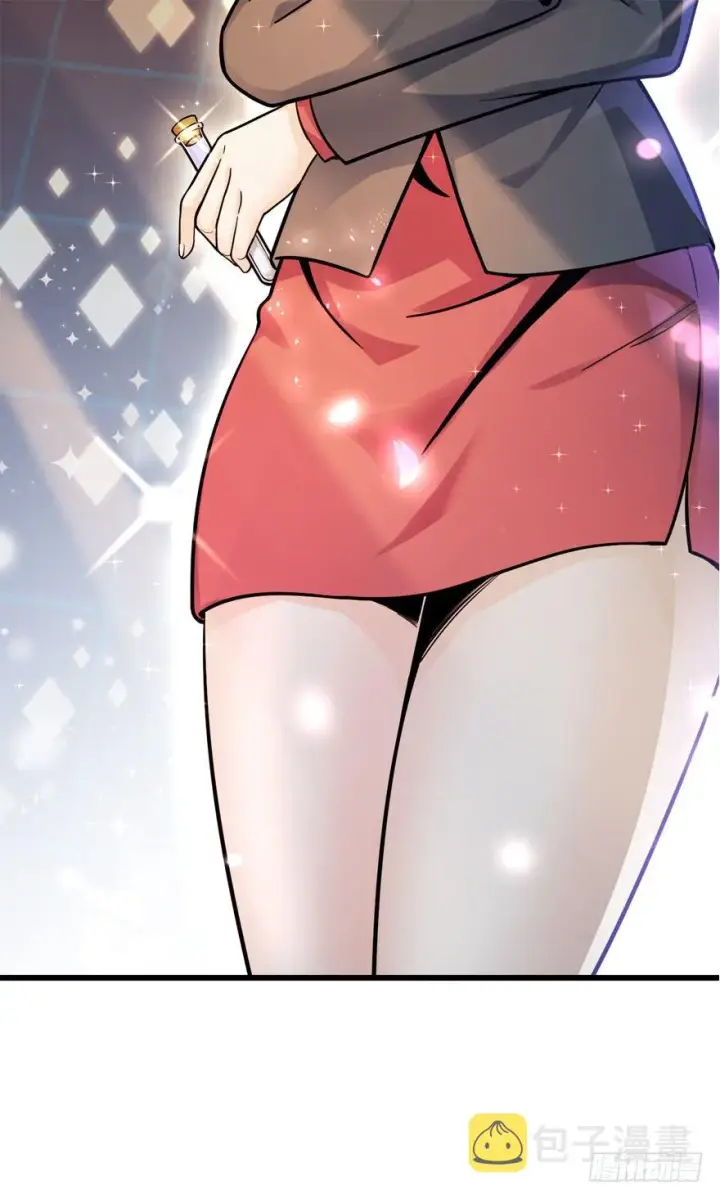 漫画《大王饶命》13 就是你！叛徒！第34张图