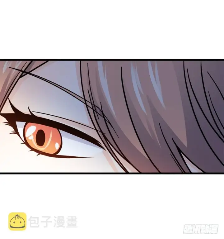 漫画《大王饶命》13 就是你！叛徒！第35张图